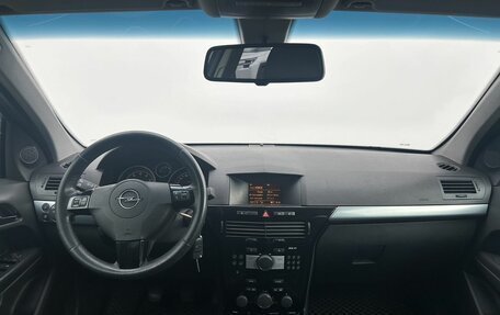 Opel Astra H, 2010 год, 495 000 рублей, 13 фотография