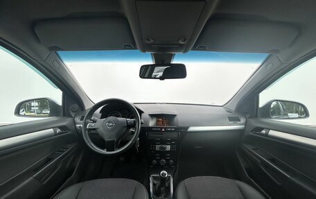 Opel Astra H, 2010 год, 495 000 рублей, 14 фотография