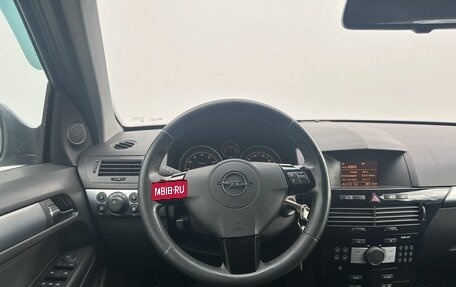 Opel Astra H, 2010 год, 495 000 рублей, 12 фотография