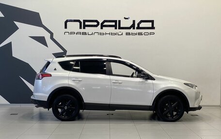 Toyota RAV4, 2019 год, 2 799 900 рублей, 4 фотография