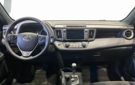 Toyota RAV4, 2019 год, 2 799 900 рублей, 13 фотография