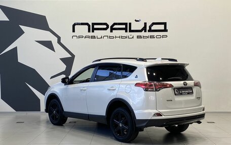 Toyota RAV4, 2019 год, 2 799 900 рублей, 7 фотография