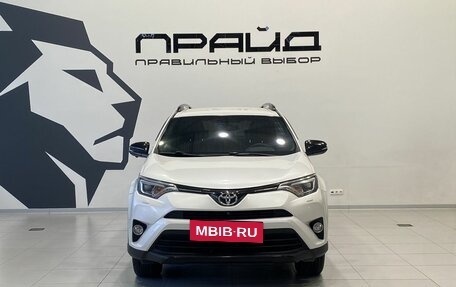 Toyota RAV4, 2019 год, 2 799 900 рублей, 2 фотография