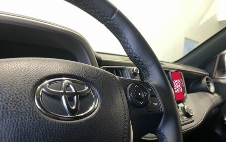 Toyota RAV4, 2019 год, 2 799 900 рублей, 10 фотография