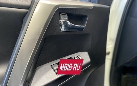 Toyota RAV4, 2019 год, 2 799 900 рублей, 16 фотография