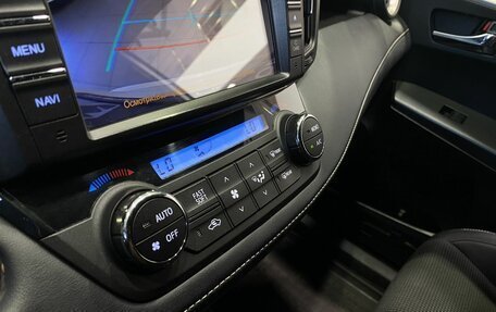 Toyota RAV4, 2019 год, 2 799 900 рублей, 22 фотография