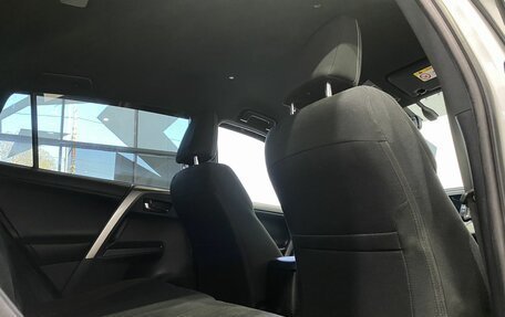 Toyota RAV4, 2019 год, 2 799 900 рублей, 26 фотография