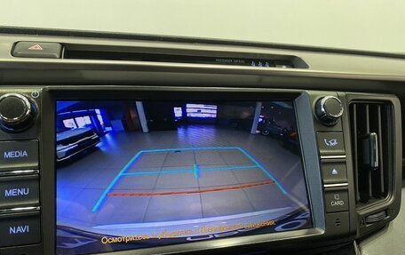 Toyota RAV4, 2019 год, 2 799 900 рублей, 21 фотография