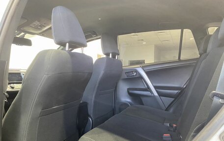 Toyota RAV4, 2019 год, 2 799 900 рублей, 25 фотография
