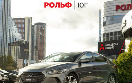Hyundai Elantra VI рестайлинг, 2016 год, 1 568 000 рублей, 1 фотография