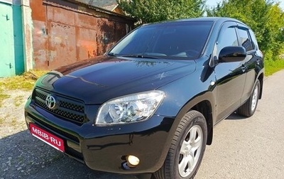 Toyota RAV4, 2008 год, 1 070 000 рублей, 1 фотография