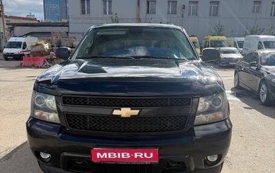 Chevrolet Tahoe III, 2008 год, 1 600 000 рублей, 1 фотография