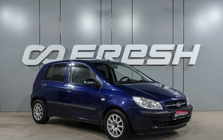 Hyundai Getz I рестайлинг, 2006 год, 519 000 рублей, 1 фотография