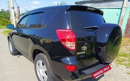 Toyota RAV4, 2008 год, 1 070 000 рублей, 3 фотография