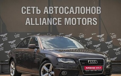Audi A4, 2011 год, 1 360 000 рублей, 1 фотография