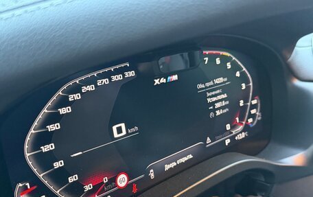 BMW X4 M, 2024 год, 11 000 000 рублей, 8 фотография