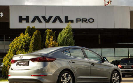 Hyundai Elantra VI рестайлинг, 2016 год, 1 568 000 рублей, 4 фотография
