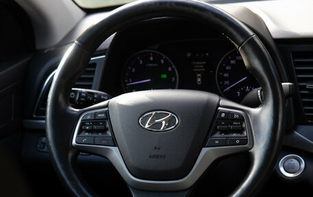 Hyundai Elantra VI рестайлинг, 2016 год, 1 568 000 рублей, 12 фотография