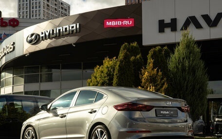 Hyundai Elantra VI рестайлинг, 2016 год, 1 568 000 рублей, 5 фотография