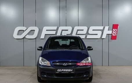 Hyundai Getz I рестайлинг, 2006 год, 519 000 рублей, 3 фотография