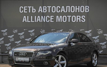 Audi A4, 2011 год, 1 360 000 рублей, 3 фотография