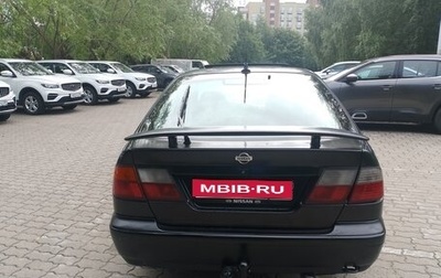 Nissan Primera II рестайлинг, 1998 год, 350 000 рублей, 1 фотография