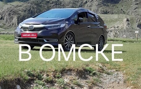 Honda Shuttle II, 2019 год, 2 099 000 рублей, 1 фотография