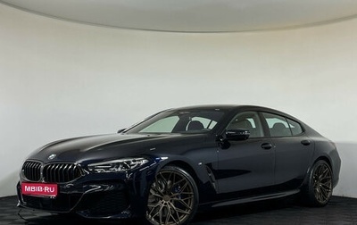 BMW 8 серия, 2019 год, 8 897 000 рублей, 1 фотография