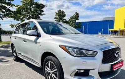 Infiniti QX60 I рестайлинг, 2018 год, 1 800 000 рублей, 1 фотография