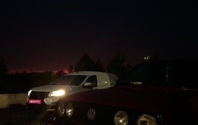 Volkswagen Golf II, 1991 год, 63 999 рублей, 1 фотография