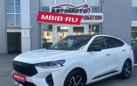 Haval F7x I, 2019 год, 1 789 000 рублей, 1 фотография