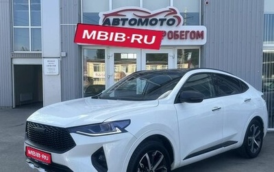 Haval F7x I, 2019 год, 1 789 000 рублей, 1 фотография