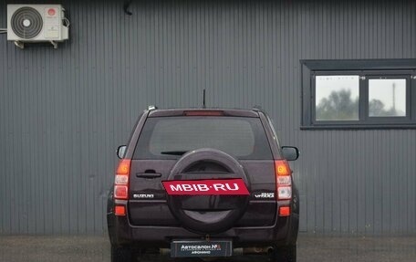 Suzuki Grand Vitara, 2008 год, 819 888 рублей, 5 фотография
