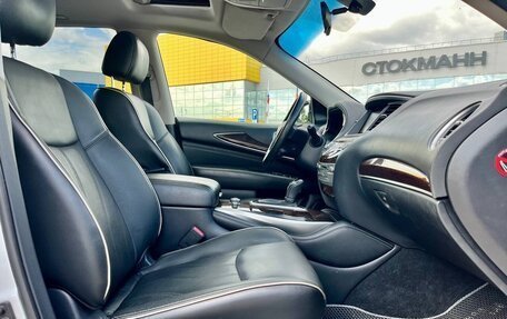 Infiniti QX60 I рестайлинг, 2018 год, 1 800 000 рублей, 25 фотография
