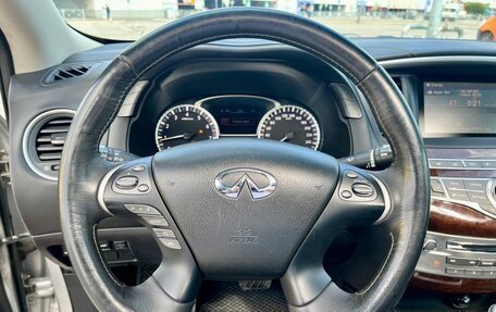 Infiniti QX60 I рестайлинг, 2018 год, 1 800 000 рублей, 32 фотография