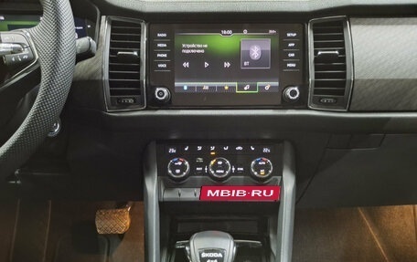Skoda Kodiaq I, 2024 год, 4 200 000 рублей, 18 фотография
