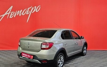 Renault Logan II, 2020 год, 1 150 000 рублей, 5 фотография