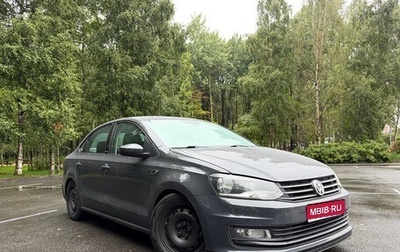 Volkswagen Polo VI (EU Market), 2016 год, 960 000 рублей, 1 фотография