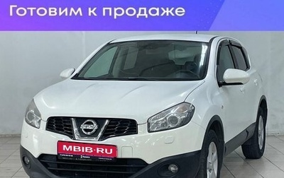 Nissan Qashqai, 2012 год, 1 099 000 рублей, 1 фотография