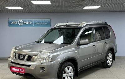 Nissan X-Trail, 2008 год, 1 049 000 рублей, 1 фотография