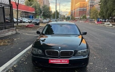 BMW 7 серия, 2006 год, 950 000 рублей, 1 фотография