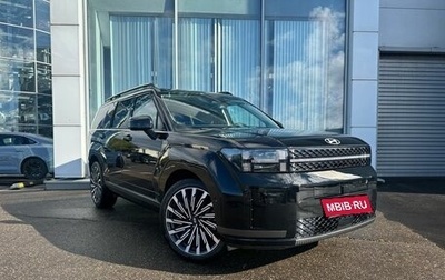 Hyundai Santa Fe IV, 2026 год, 5 350 000 рублей, 1 фотография