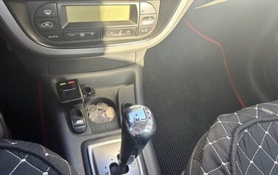 Citroen C3 II, 2007 год, 245 000 рублей, 1 фотография