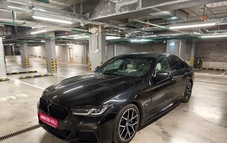 BMW 5 серия, 2021 год, 4 990 000 рублей, 1 фотография