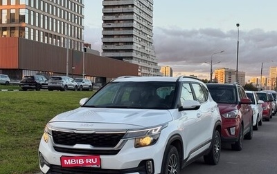 KIA Seltos I, 2022 год, 1 900 000 рублей, 1 фотография