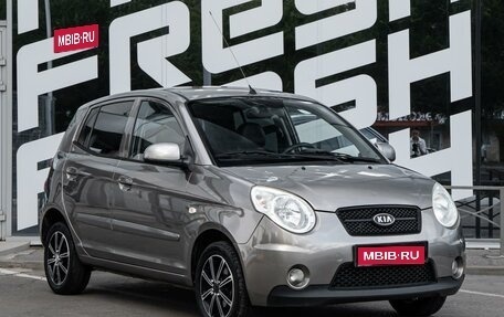KIA Picanto I, 2010 год, 580 000 рублей, 1 фотография
