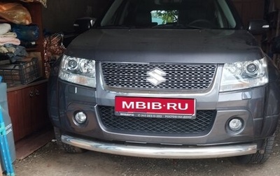 Suzuki Grand Vitara, 2010 год, 2 550 000 рублей, 1 фотография