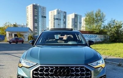Audi Q3, 2023 год, 2 720 000 рублей, 1 фотография