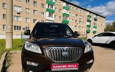 Lifan X60 I рестайлинг, 2015 год, 650 000 рублей, 1 фотография