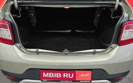 Renault Logan II, 2020 год, 1 150 000 рублей, 16 фотография